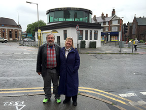 Penny Lane Roundabout